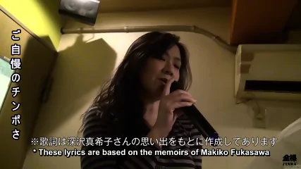 Hairy Japanese Wife Love Hotel Karaoke Singalong With Sex - Videos Film Porno Cougar Gratuites HD | Jeux de Rue